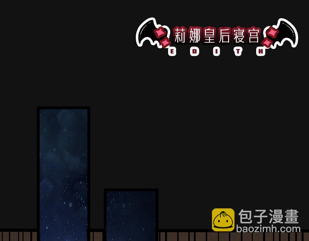 第280话 卡尔的后手74
