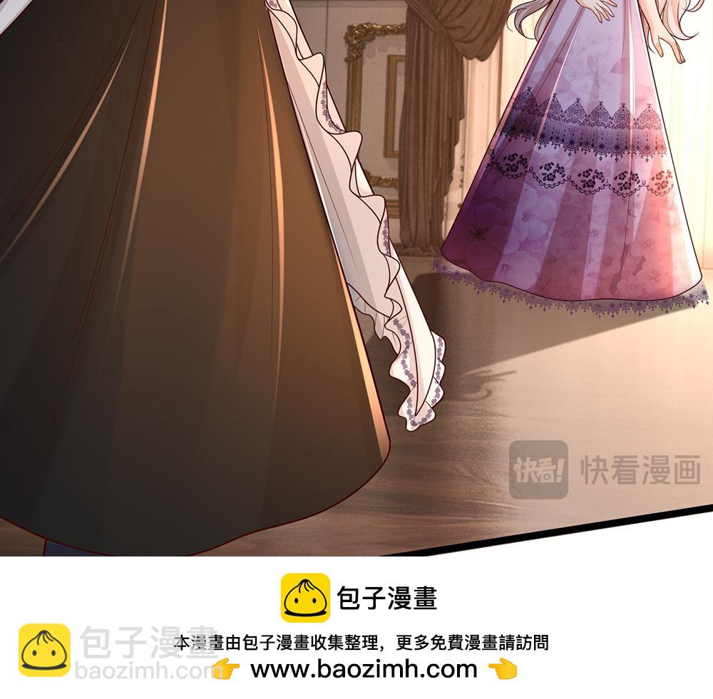 第280话 卡尔的后手78