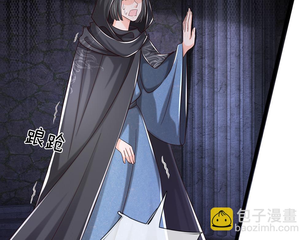 第284话 雨夜，重回原点60