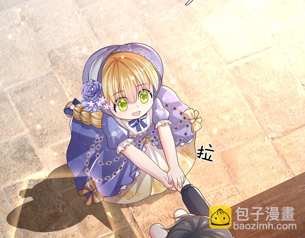 第298话 你想，便如你所愿21