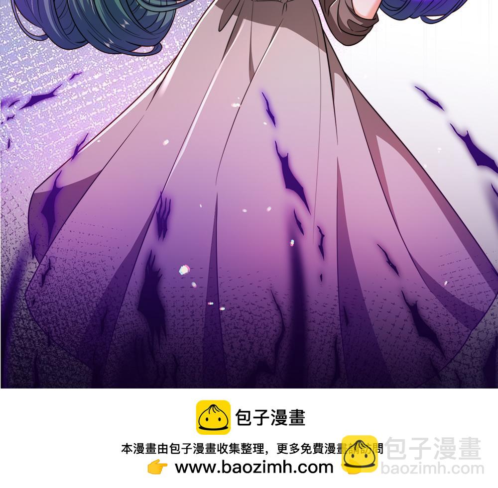 第299话 承认弱小，仰望强大53