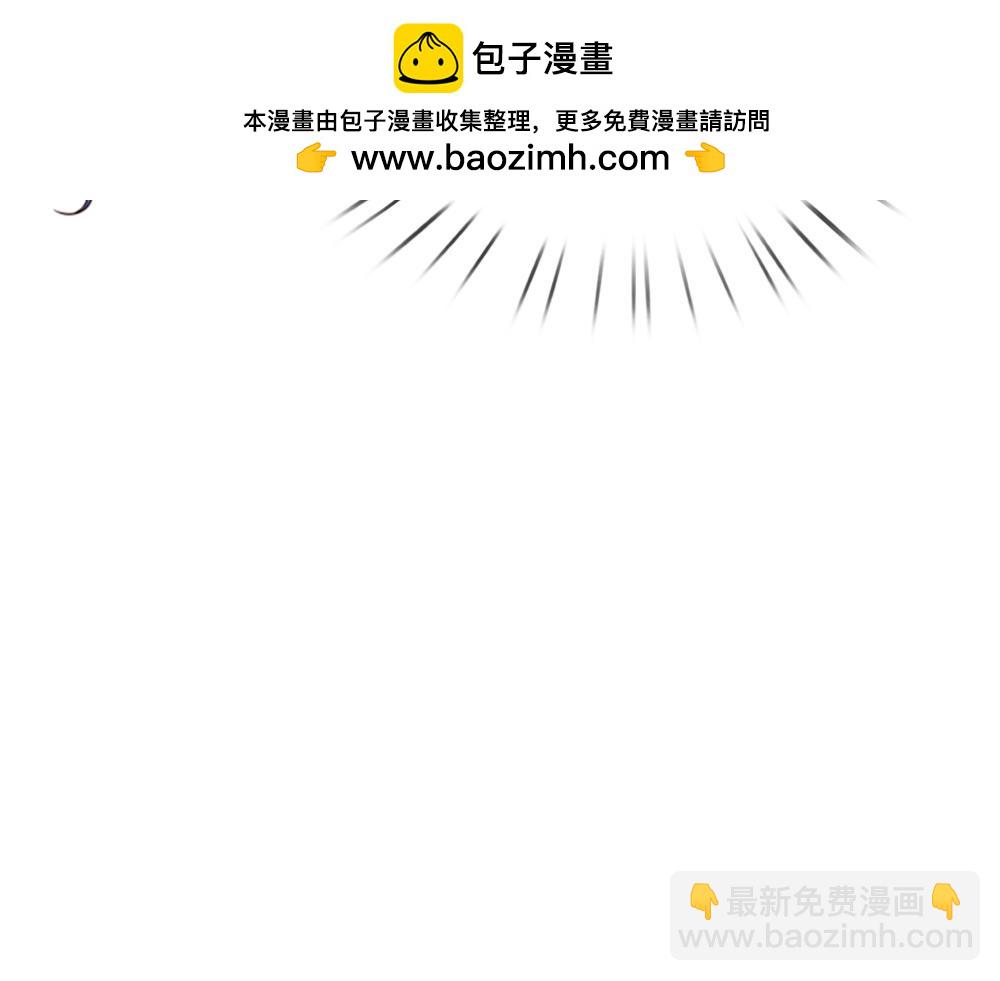 第311话 卖萌才是王道40