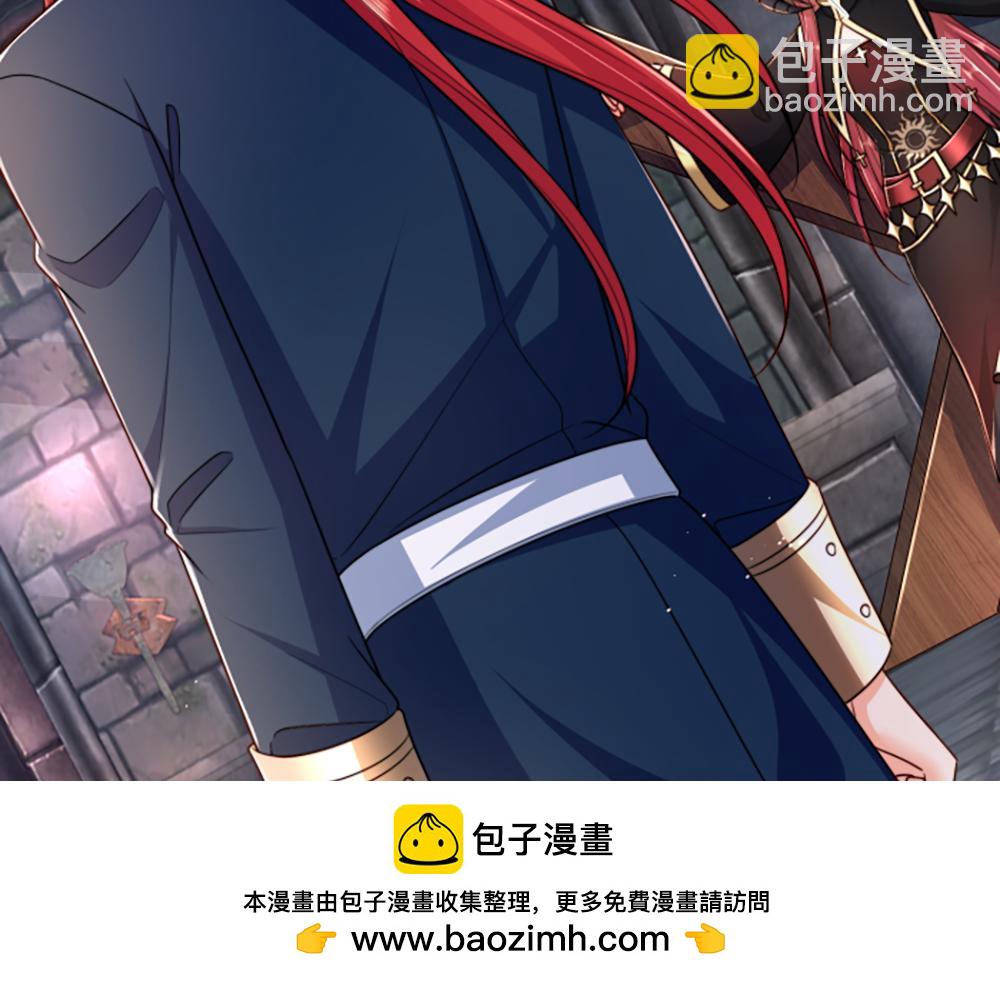 第311话 卖萌才是王道53