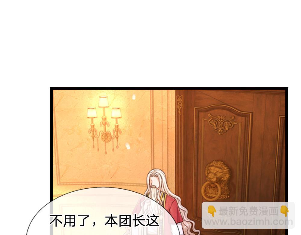 第312话 阴魂不散46