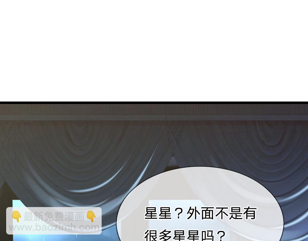 第319话 动手吧！12