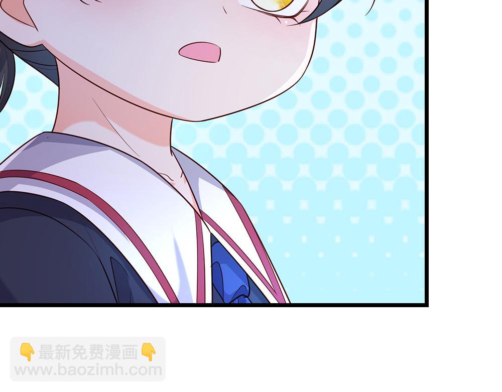 第319话 动手吧！23