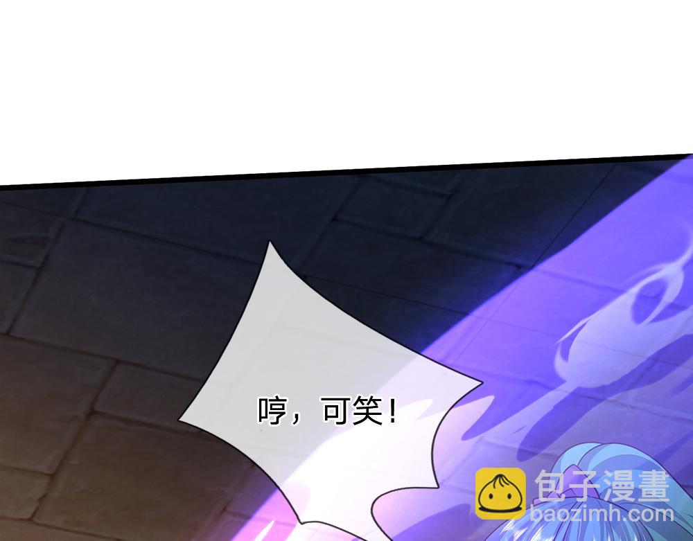 第319话 动手吧！62