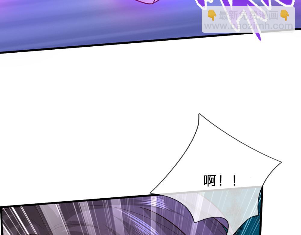 第319话 动手吧！74
