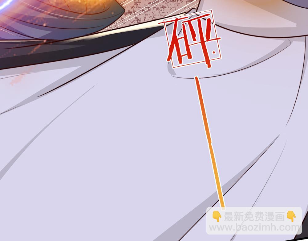 第319话 动手吧！97