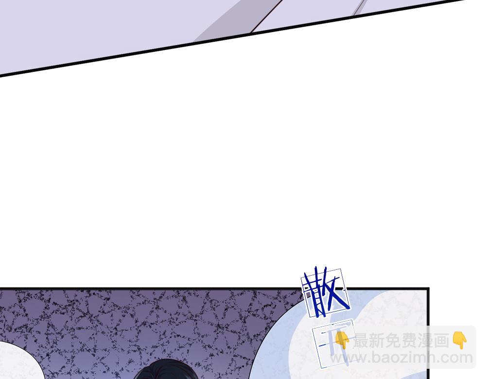 第319话 动手吧！98
