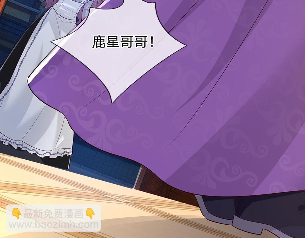 第321话 求助25