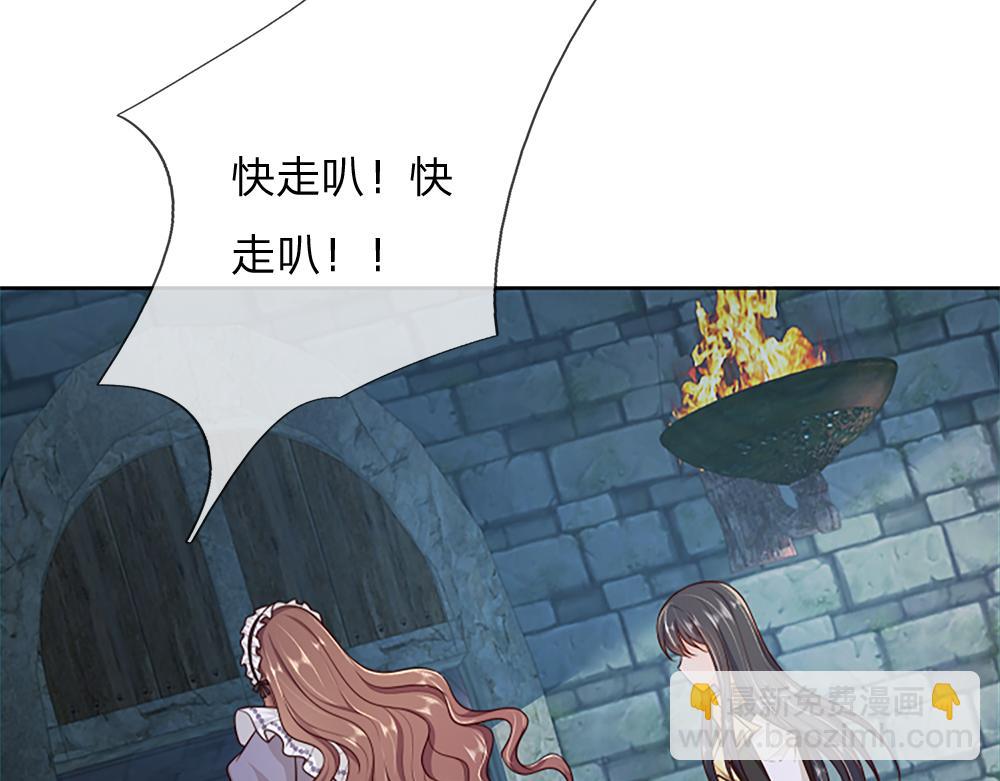 第321话 求助73