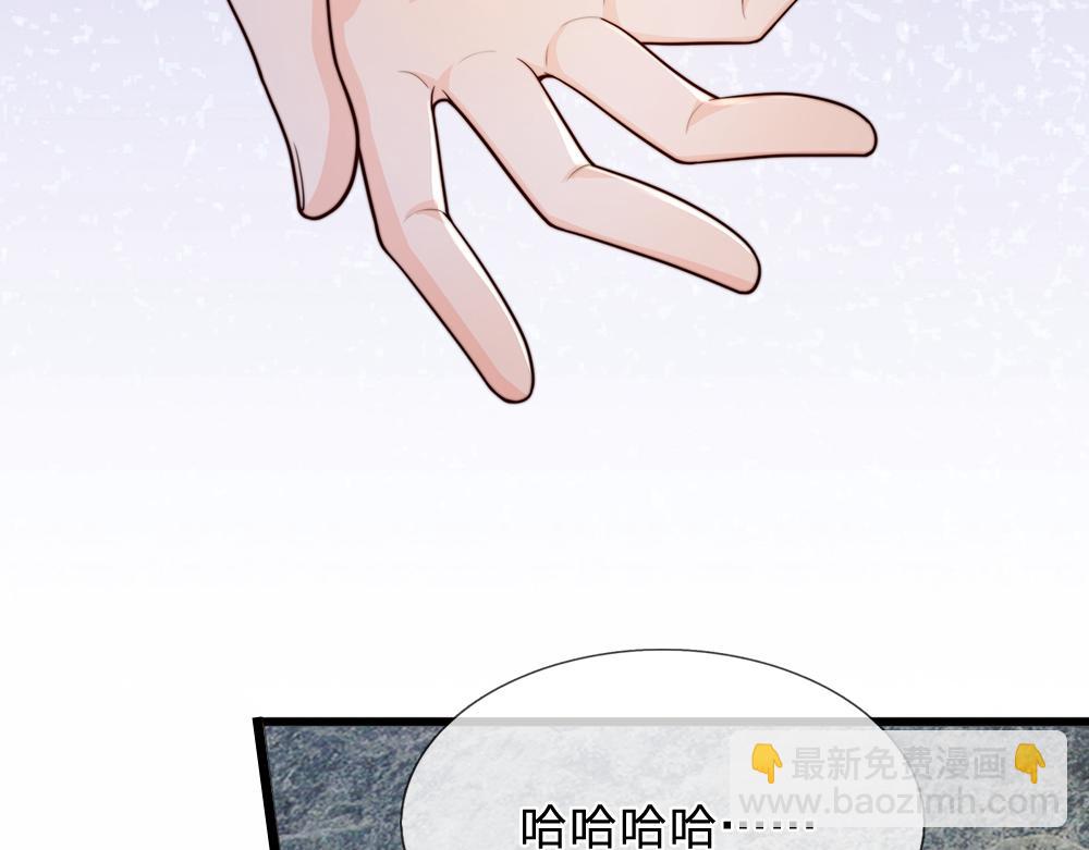 第330话 永夜噩章的气息61