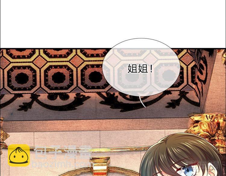 第332话 我选择相信59