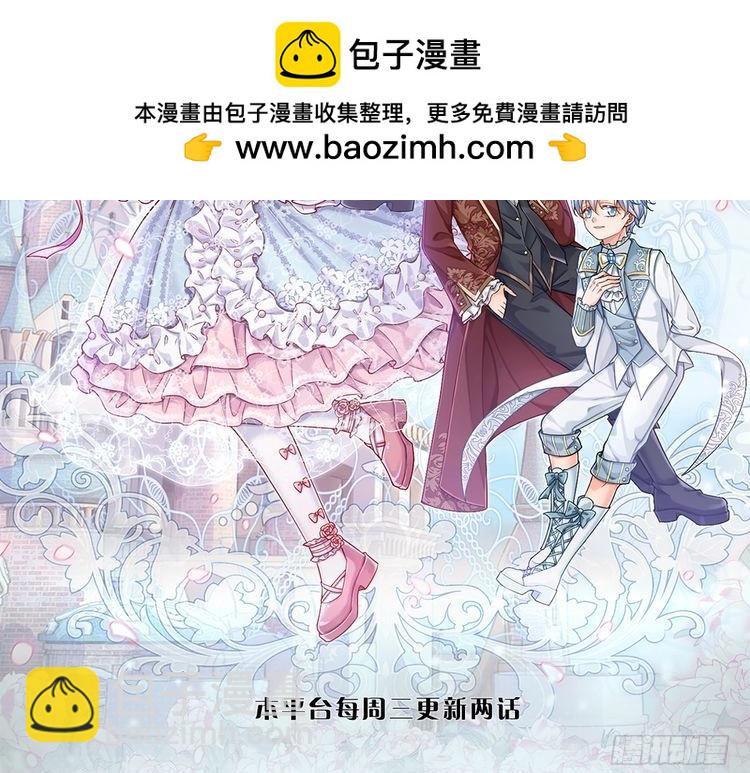 第333话 未来的命运1