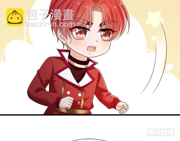 第333话 未来的命运15