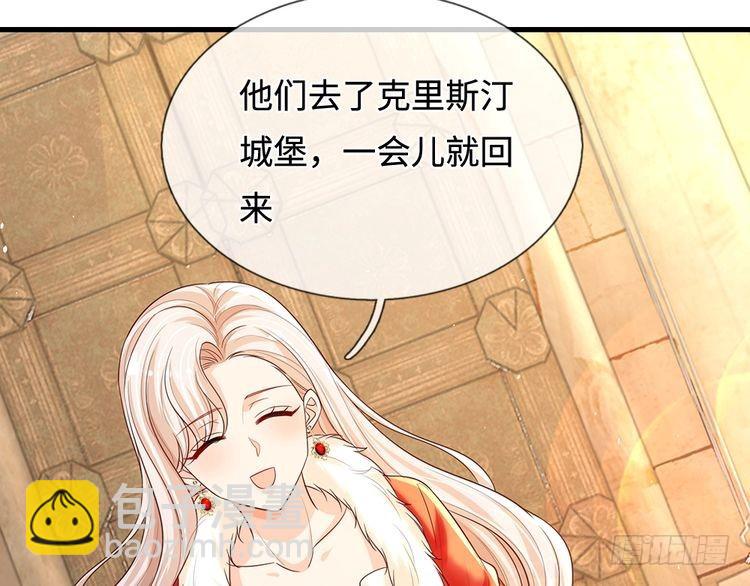 第333话 未来的命运16