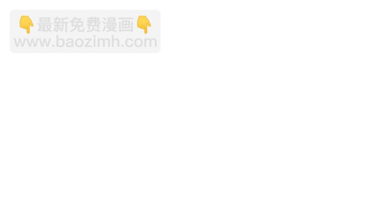 第333话 未来的命运56