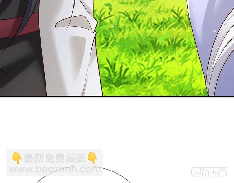 第333话 未来的命运67