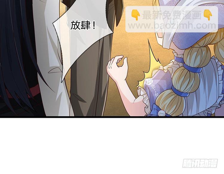第333话 未来的命运80