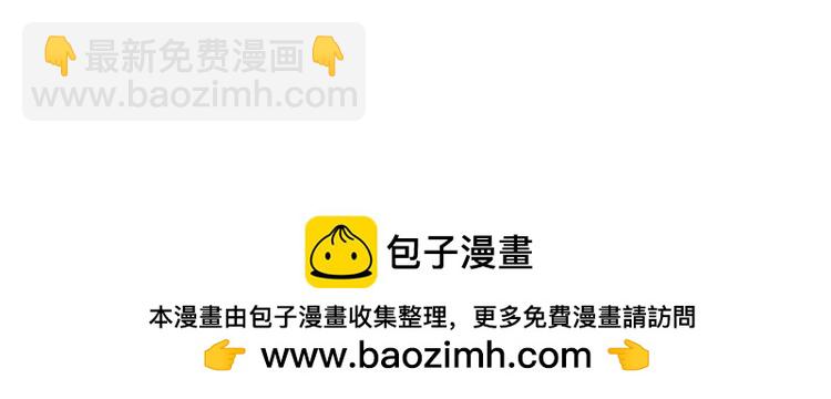 第333话 未来的命运94