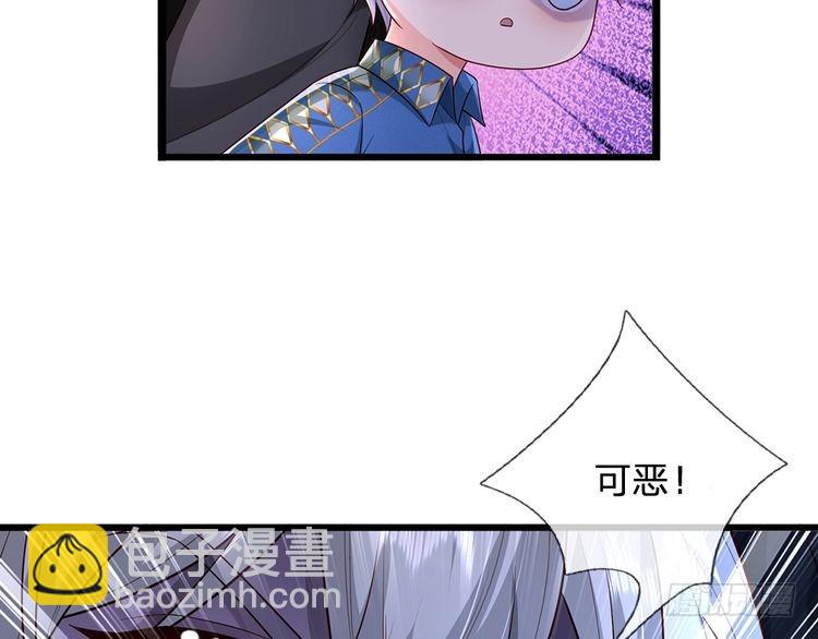 第340话 擒贼先擒王60