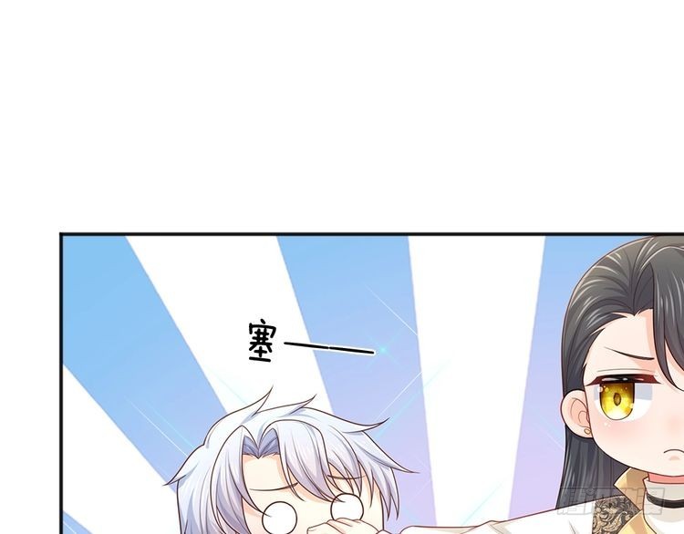 第342话 城中怪事15