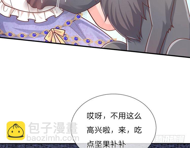 第342话 城中怪事29
