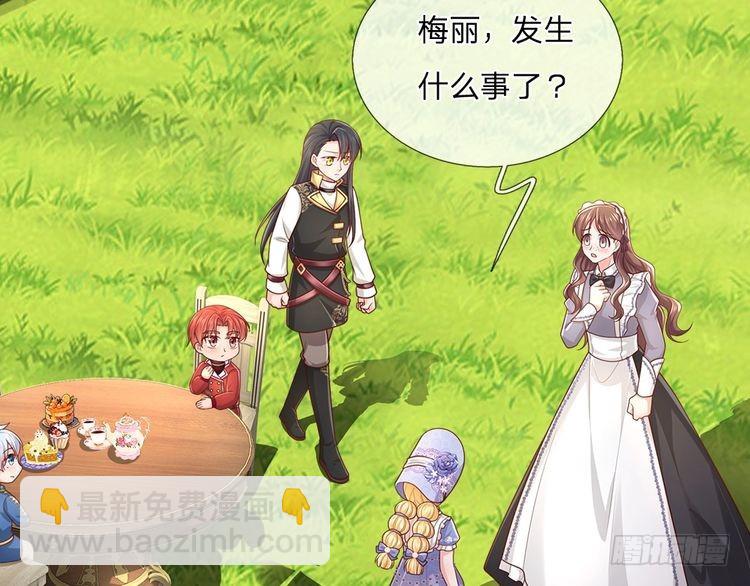 第342话 城中怪事47
