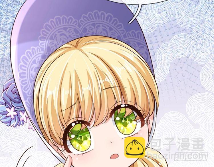 第343话 老师失踪了？！29