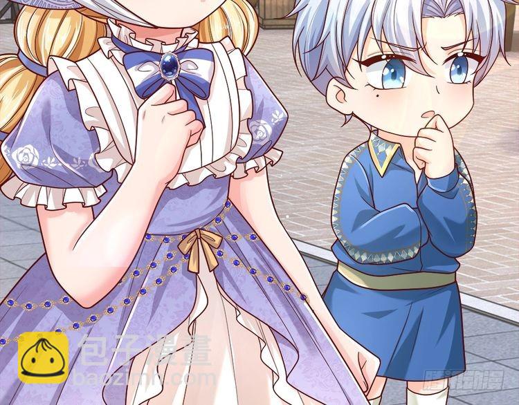 第343话 老师失踪了？！56