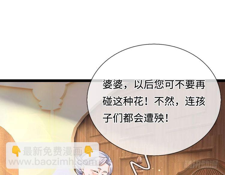 第346话 嘴硬心软20