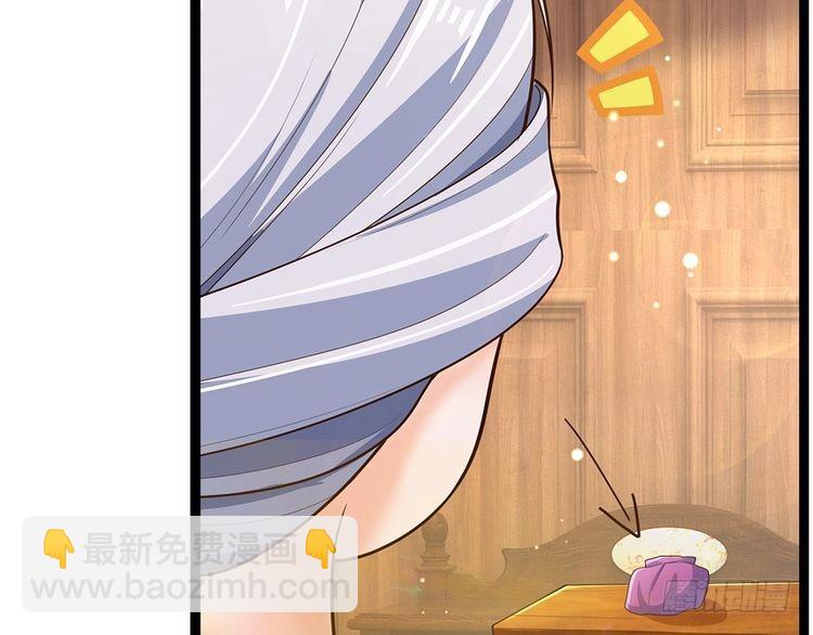 第346话 嘴硬心软28