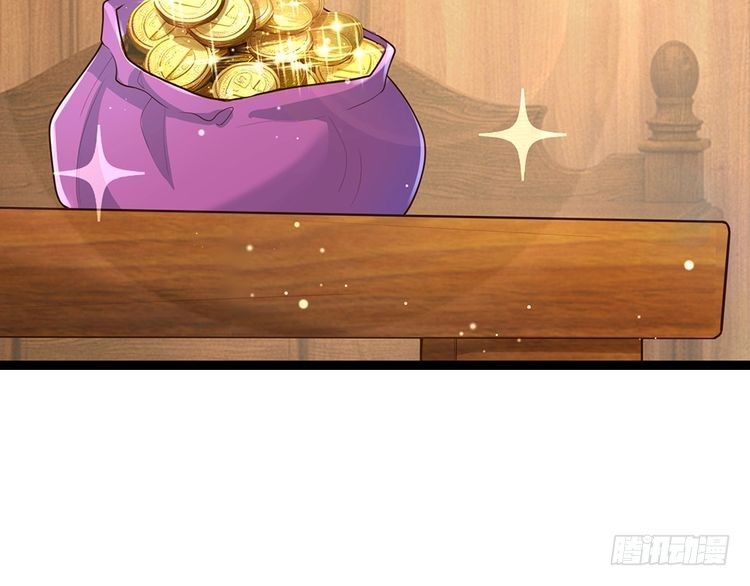第346话 嘴硬心软30