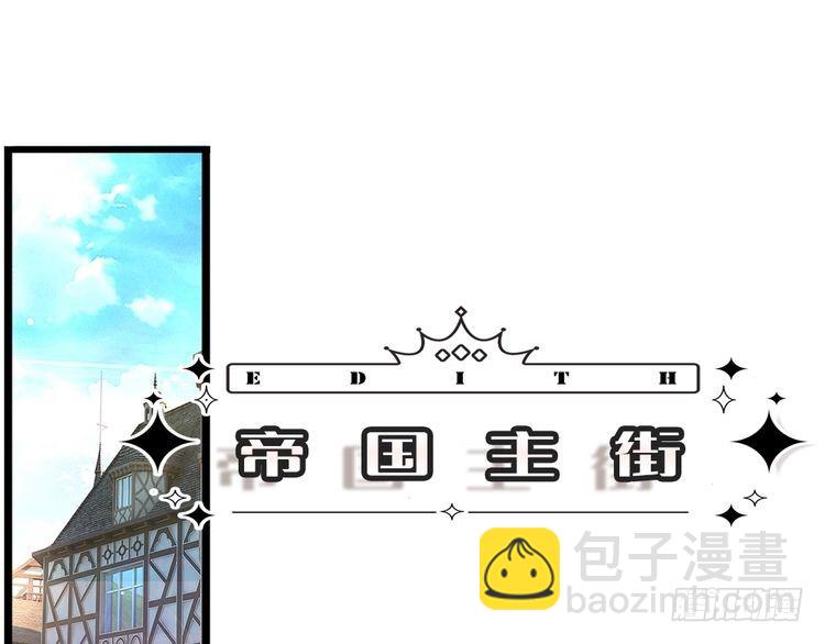 第346话 嘴硬心软32