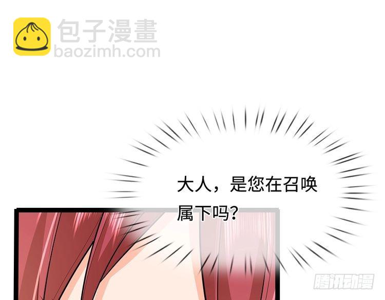 第346话 嘴硬心软48