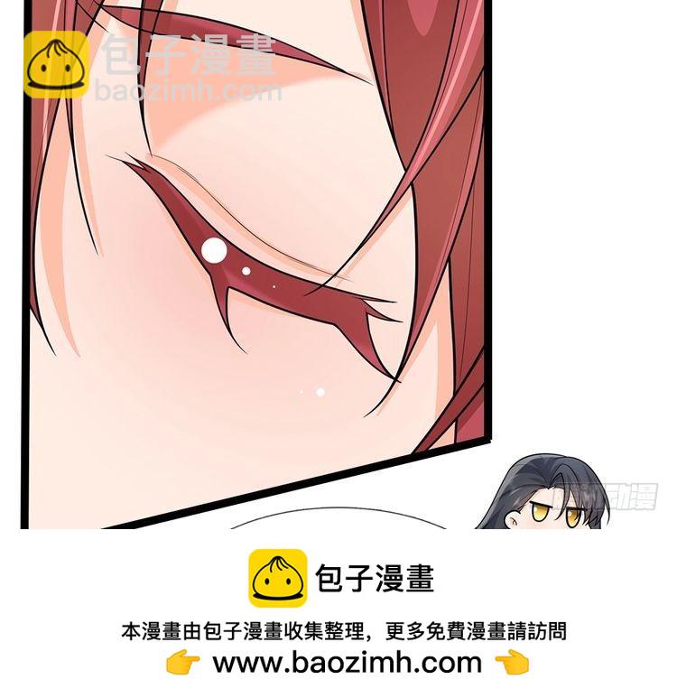 第346话 嘴硬心软53
