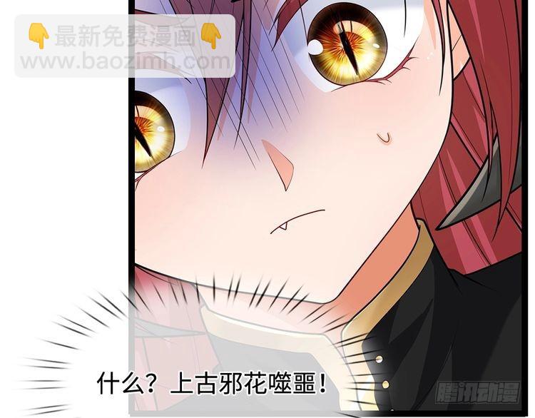第346话 嘴硬心软55