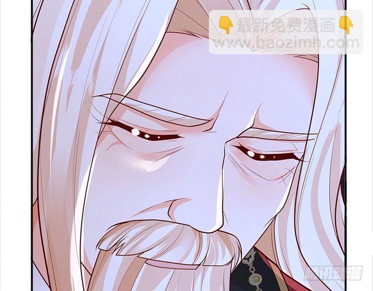 第355话 恋爱脑真费命25