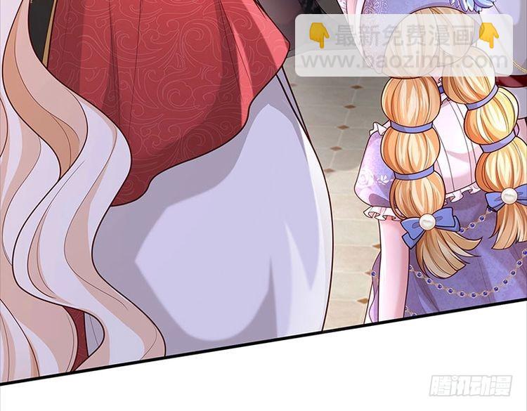 第355话 恋爱脑真费命45