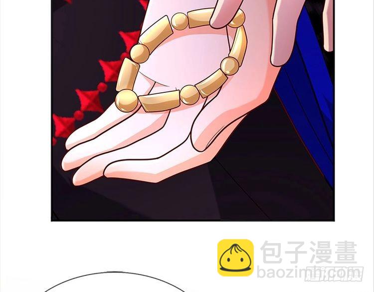 第355话 恋爱脑真费命56