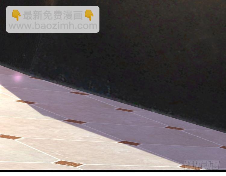 第355话 恋爱脑真费命7