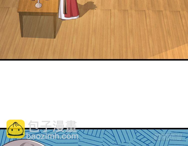 第355话 恋爱脑真费命78