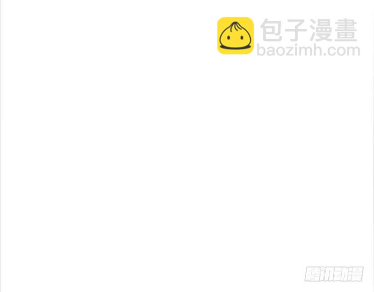 第355话 恋爱脑真费命88