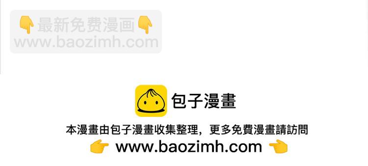 第355话 恋爱脑真费命89