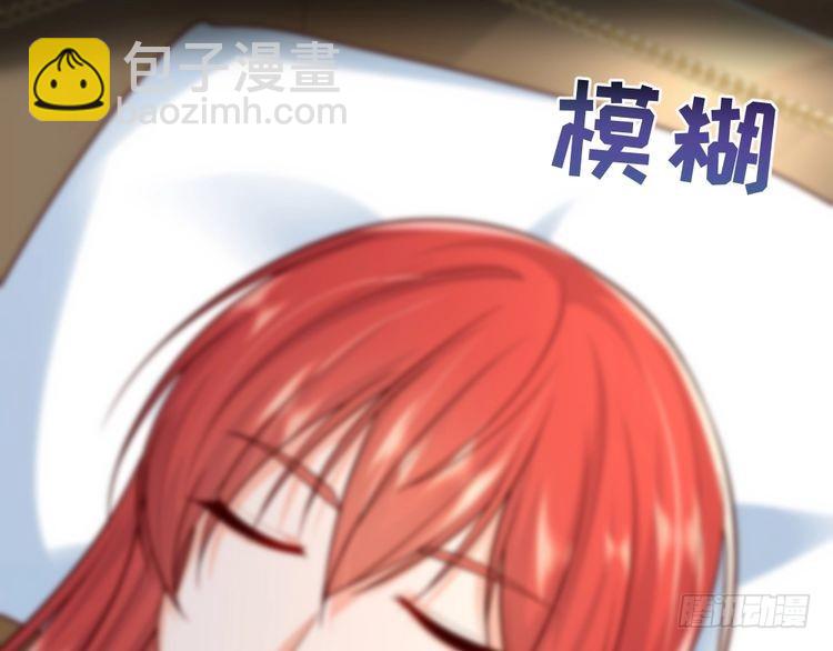 第355话 恋爱脑真费命9