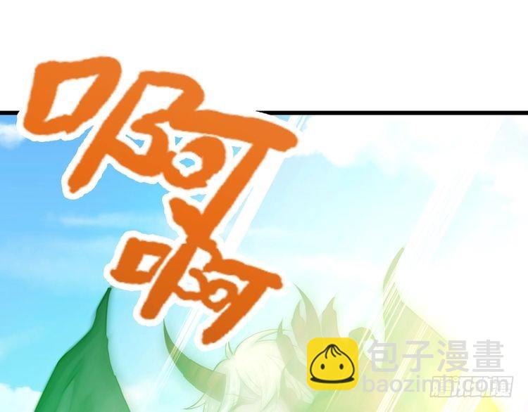 第363话 新的游戏开始了19