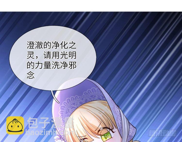 第363话 新的游戏开始了34