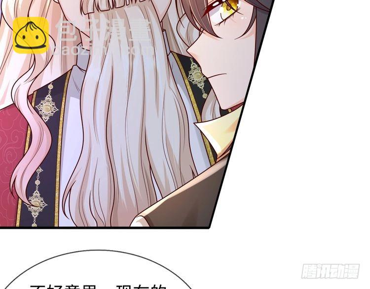 第364话 这是魔法世界34