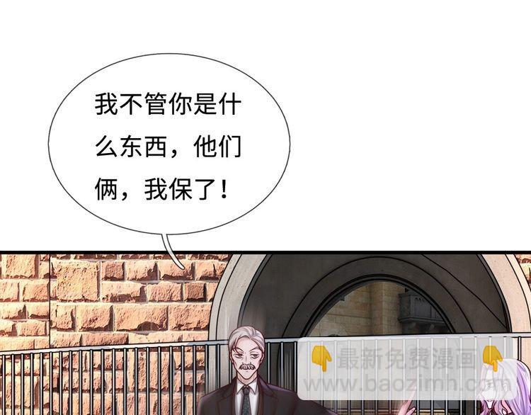 第364话 这是魔法世界37